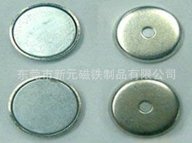 永磁鐵 永磁鐵